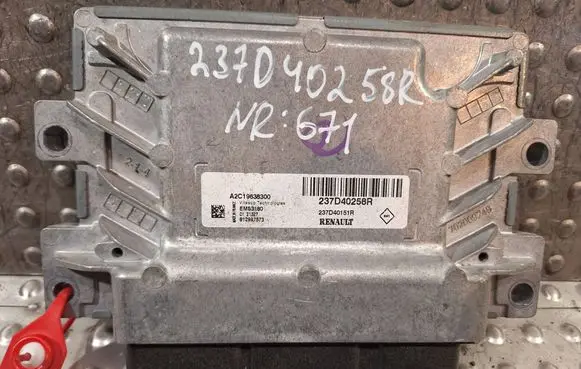 Engine control unit/module
