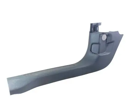 Ford Kuga III Front sill trim cover LJ6BS13201AAW