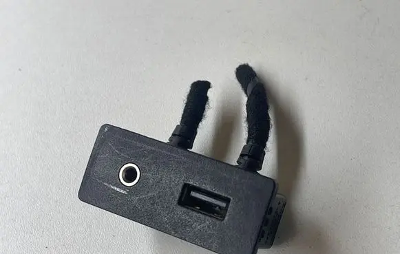 Porsche Cayenne (9PA) 12 V Socket (front) 7PP035724D