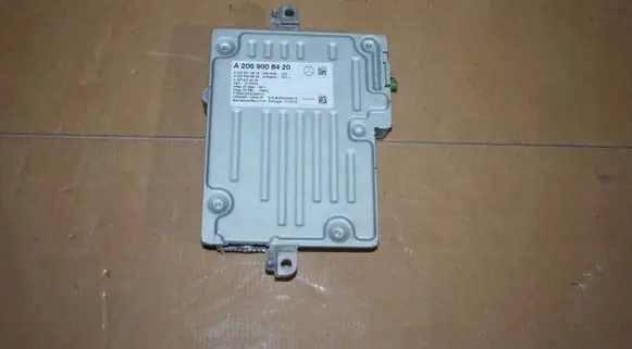 Mercedes-Benz C W206 Trunk lid opening control unit A20690084205555
