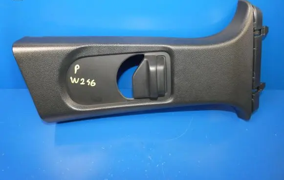 Mercedes-Benz B W246 W242 (B) pillar trim (top)