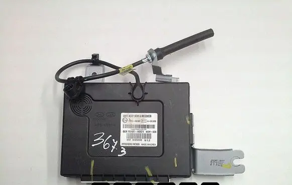 Hyundai i30 Engine control unit/module gde95400-a6821