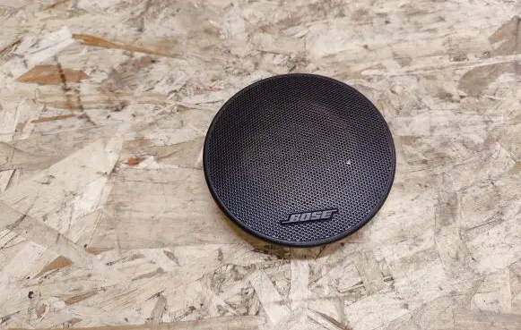Side speaker trim/cover