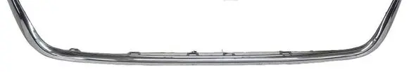 Skoda Octavia Mk4 Front bumper upper radiator grill 5E3853761