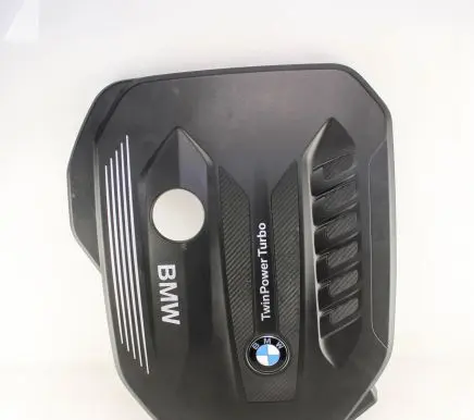 BMW 5 G30 G31 Engine cover (trim) 8571320
