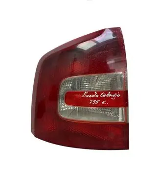 Skoda Octavia Mk2 (1Z) Rear/tail lights 1Z9945095