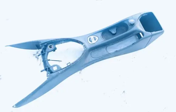 Citroen C5 Other interior part 9632616077 28329m