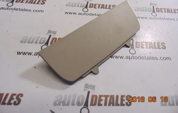 Other rear door trim element
