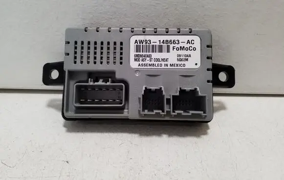 Other control units/modules