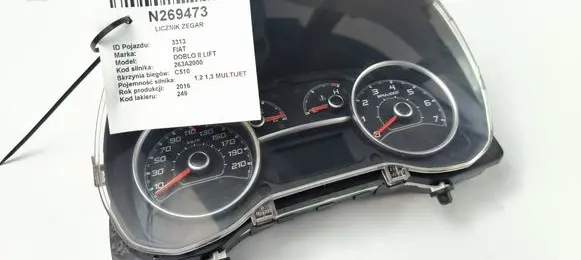 Fiat Doblo Speedometer (instrument cluster) 0520428490