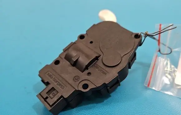 Jaguar F-Pace A/C air flow flap actuator/motor 412650750 IMPRK1579045