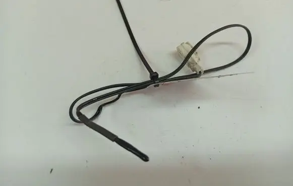Nissan Primera Interior temperature sensor