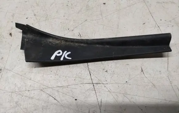 Nissan Qashqai Fender end trim 66895JD000