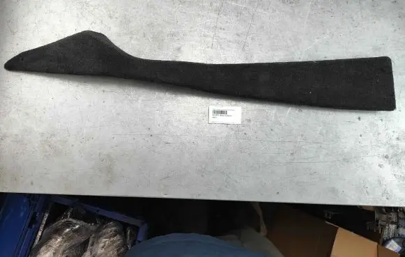 BMW 7 F01 F02 F03 F04 Other center console (tunnel) element 5211070