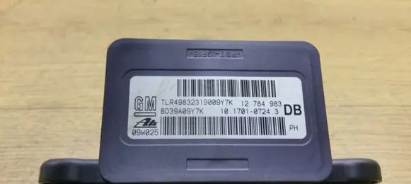 Opel Insignia A ESP (stability system) control unit 12784983