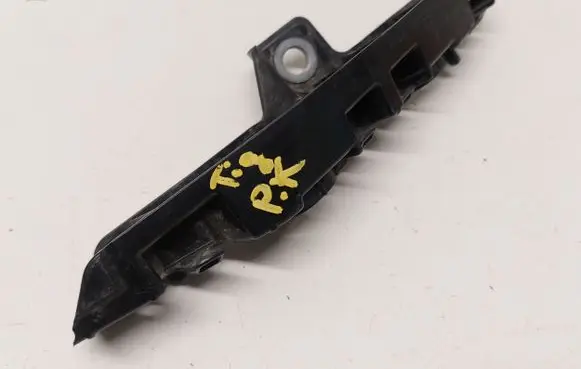 Volkswagen Tiguan Front bumper mounting bracket 5NA807049A