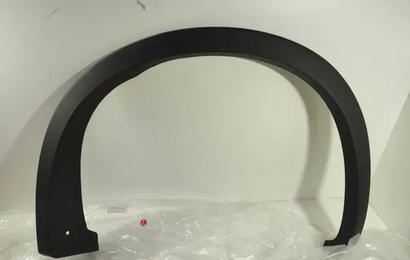 Mitsubishi Outlander IV Rear arch trim 7400A596