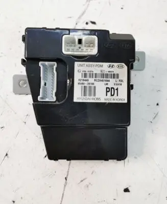 Door central lock control unit/module