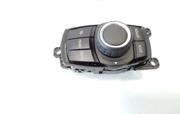 Head unit multimedia control