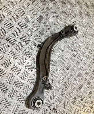 Land Rover Range Rover Sport L494 Rear upper control arm/wishbone DPLA5501B