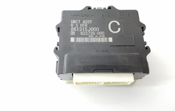 Subaru Forester SK Other control units/modules 86131SJ000