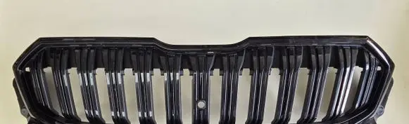 Skoda Kodiaq II Front grill 57H853653B