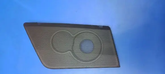 Side speaker trim/cover