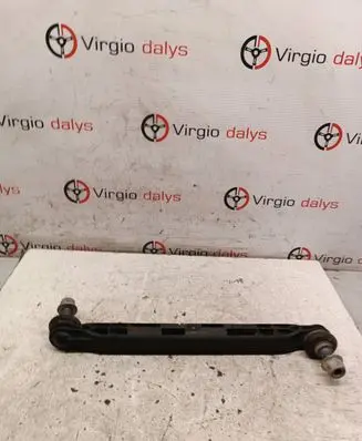 Front anti-roll bar/stabilizer link