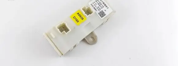 Tailgate/trunk control unit/module