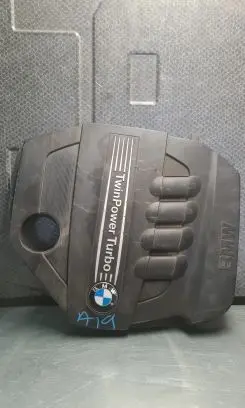BMW X1 E84 Engine cover (trim) 8510364