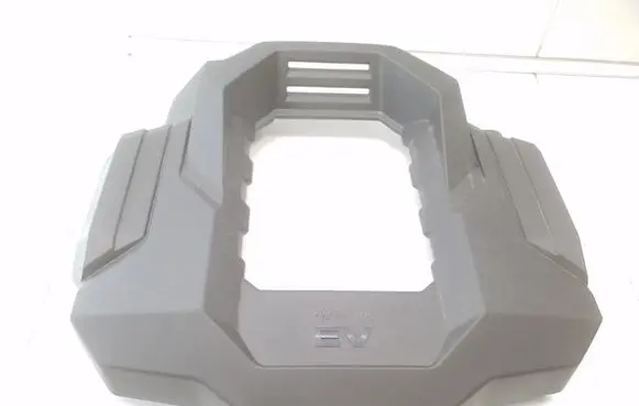 Hyundai Ioniq Engine cover (trim) 292000E050