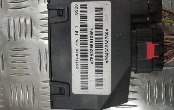 Tailgate/trunk control unit/module