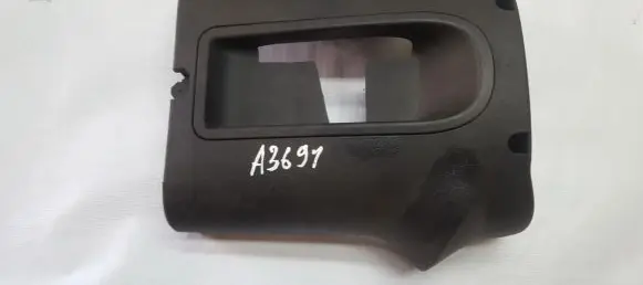 Citroen C5 Steering wheel column trim 9682430577 9682430777