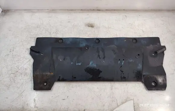 Nissan Qashqai+2 Other under body part 75890BR00A