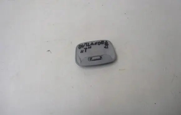 Mitsubishi Outlander Rear seat light