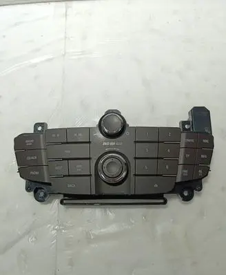 Head unit multimedia control