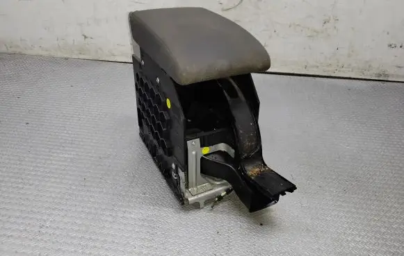 Armrest