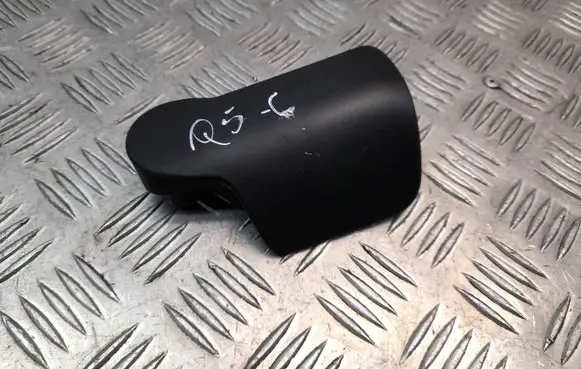 Audi Q5 SQ5 Engine bonnet (hood) release handle 8T1823533