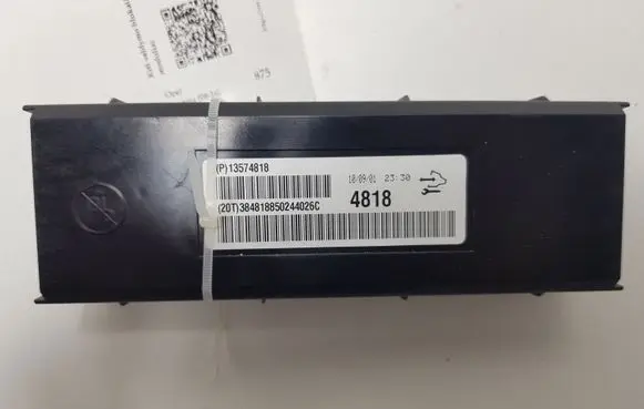Other control units/modules