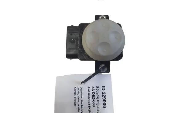 Seat control switch