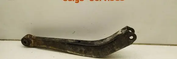 Subaru Outback Rear control arm