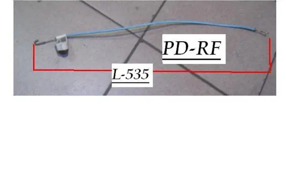 Front door cable line