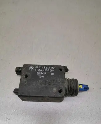 Central locking motor