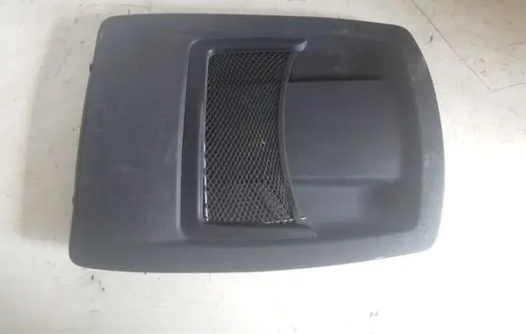 Seat trim