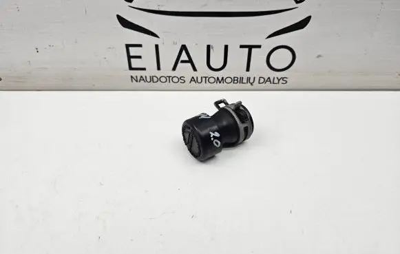 Ford Fusion II Other gearbox part 