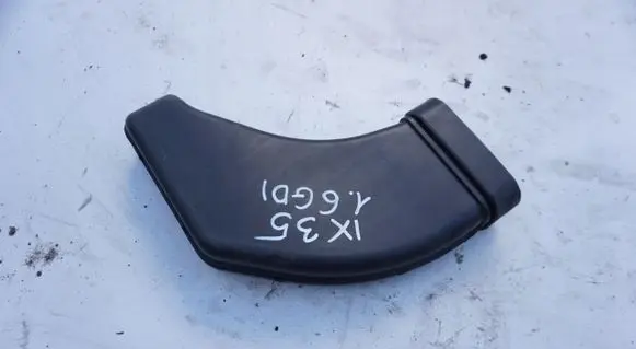 Intake resonator