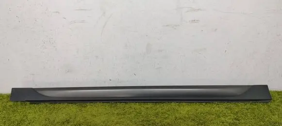 Hyundai Tucson TL Sill 87754D7100