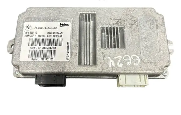 BMW X5 F15 Camera control unit module 16129510 04934847901