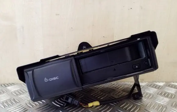 CD/DVD changer