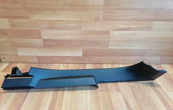 Rear sill trim cover